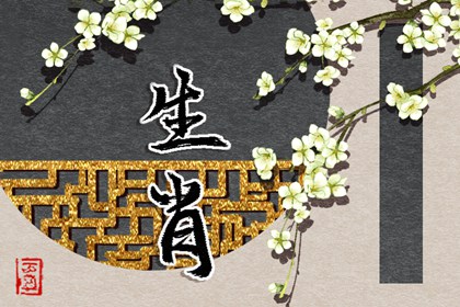 日历黄道吉日|老黄历2025年黄道吉日|黄道吉日网