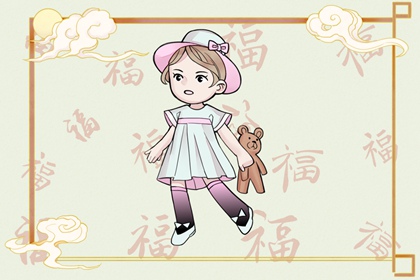 择吉老黄历_择吉老黄历皇历_结婚择吉日