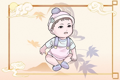 择吉黄历每日宜忌,开业择吉日,择吉皇历