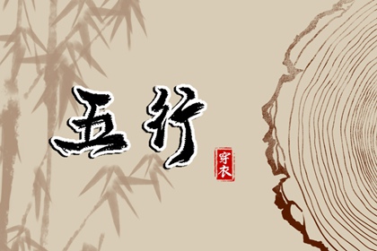 万年历老黄历,万年历黄历2025年,万年历日历黄历