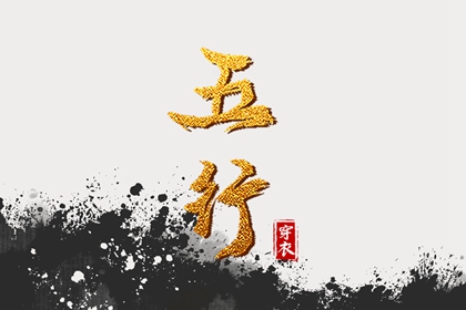 黄道吉日万年历,中华万年历,万年历日历黄历