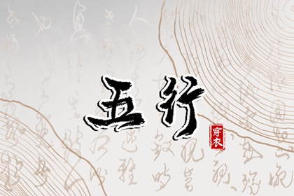 农历查询|带农历与黄历的万年历|农历日历2025年