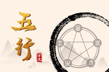 黄历2025年黄道吉日查询,老黄历万年历,今日日历黄历